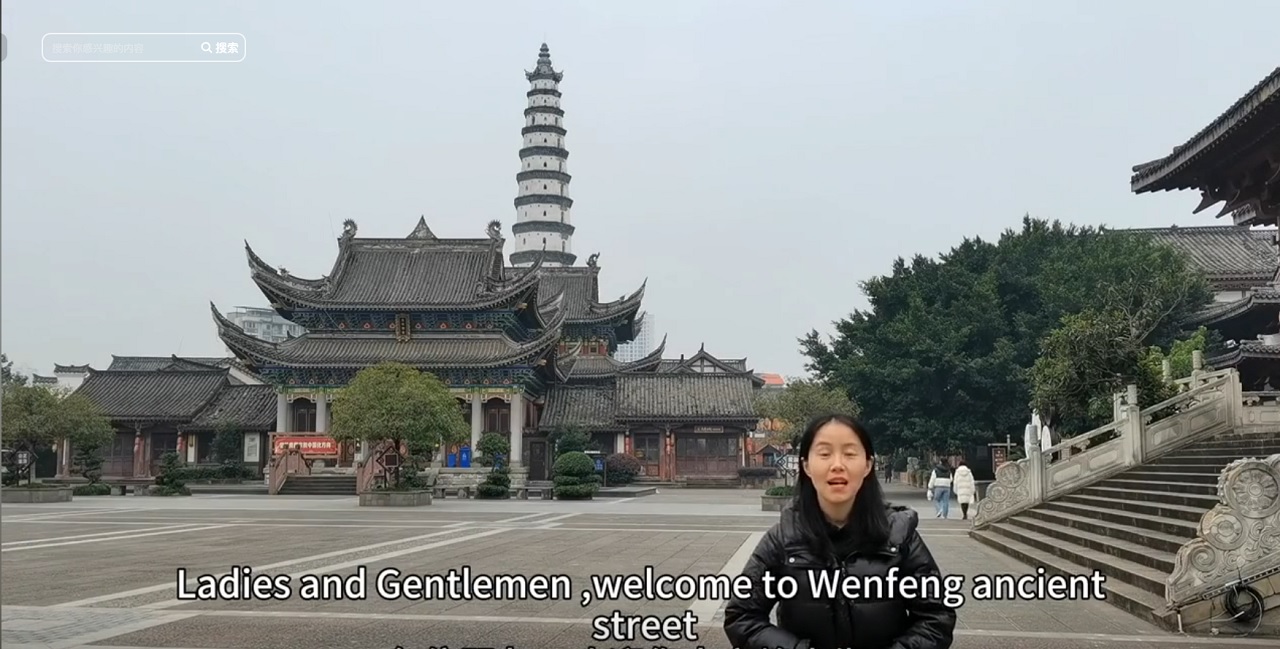 Ms. ShangGuan - Tour Guide in HeChuan, ChongQing