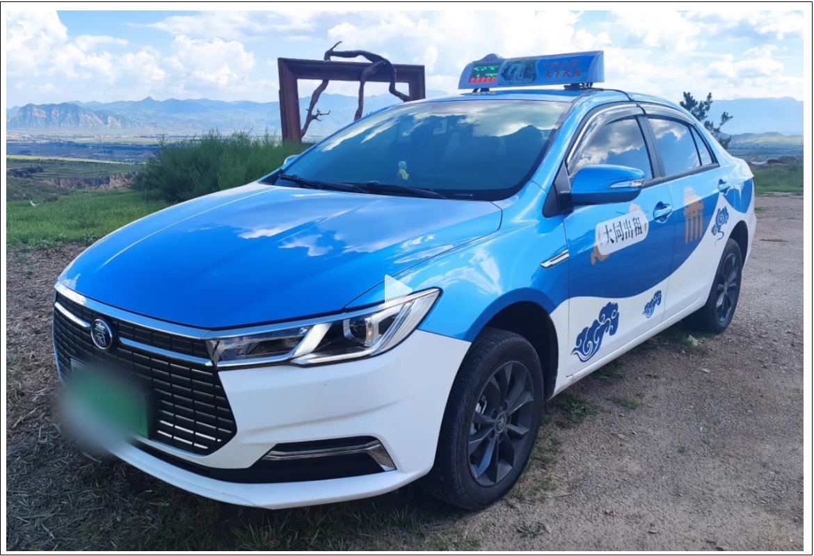 Mr. Xu - Cab Driver in DaTong of ShanXi Province