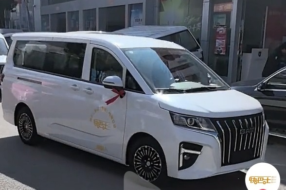 FastBus - YunNan Licensed Car with Driver