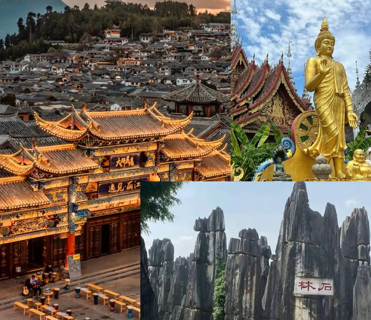 FastBus - YunNan Licensed Car with Driver