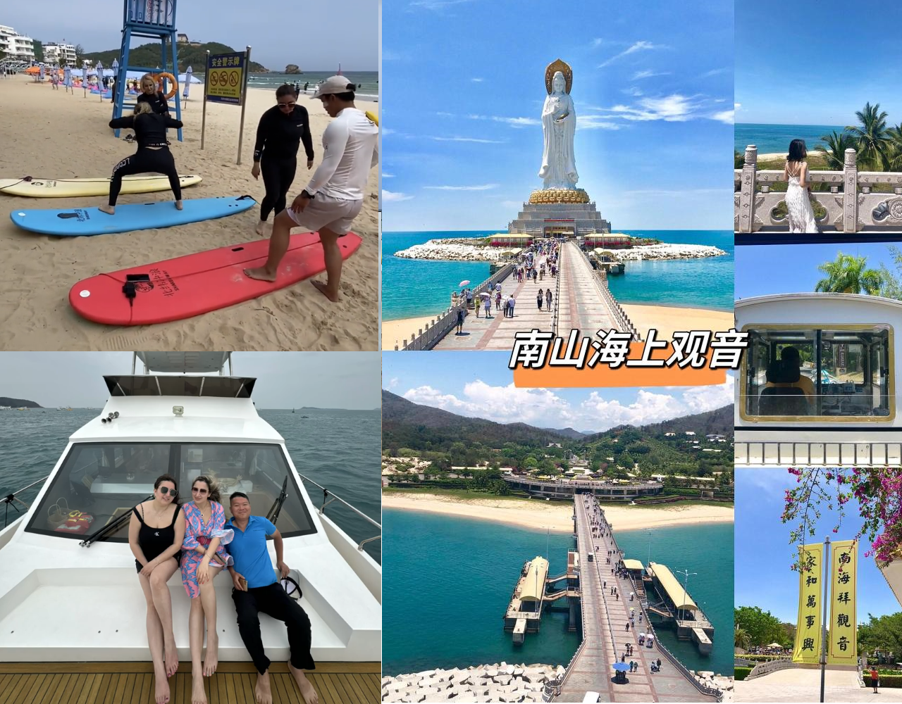 Mr. Morgan Peng - Tour Guide in SanYa, HaiNan Province