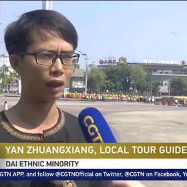 Mr. Sam Yan - XiShuangBanNa Tour Guide and Driver (YunNan Province)