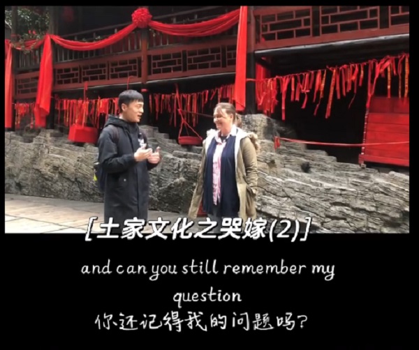 Mr. Adam - YiChang (EnShi) Tour Guide
